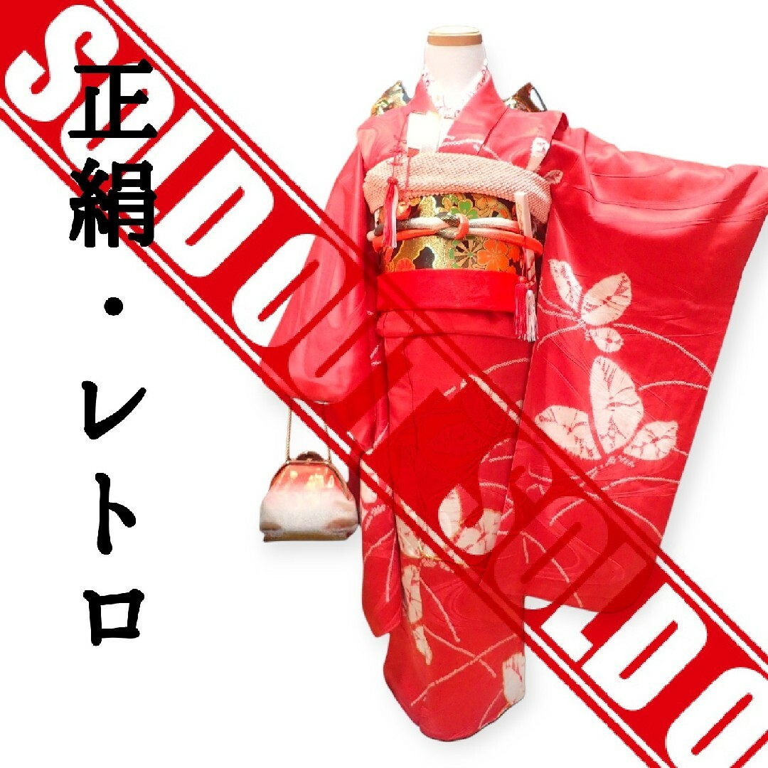 ☆sold out☆ 7歳 レトロ正絹絞り赤蝶々 七五三 お着物フルセット ☆sold out☆ 7歳 レトロ正絹絞り赤蝶々 七五三 お着物フルセット