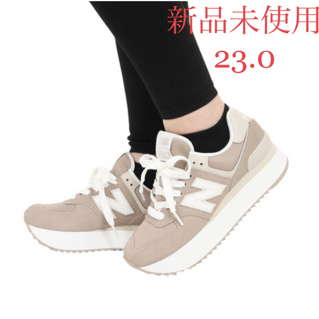 NEW BALANCE WL574ZSMB BEG