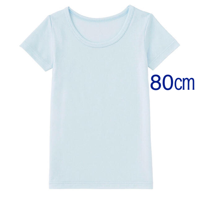 UNIQLO(ユニクロ)の【新品未使用】ユニクロ ベビー  ヒートテック UネックTシャツ 80 キッズ/ベビー/マタニティのベビー服(~85cm)(肌着/下着)の商品写真