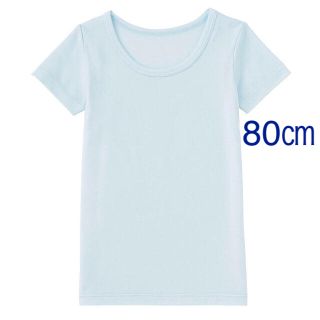 ユニクロ(UNIQLO)の【新品未使用】ユニクロ ベビー  ヒートテック UネックTシャツ 80(肌着/下着)