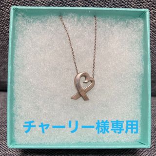 ティファニー(Tiffany & Co.)のティファニー　ラビングハート　ネックレス シルバー925(ネックレス)