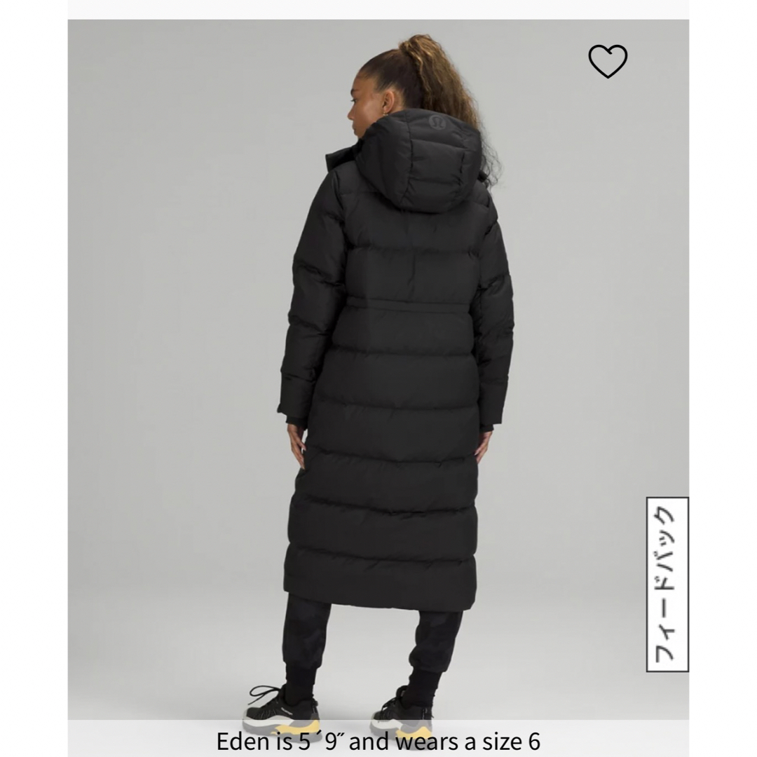 lululemon(ルルレモン)のlululemon Wunder Puff Long Jacket ルルレモン レディースのジャケット/アウター(ダウンコート)の商品写真