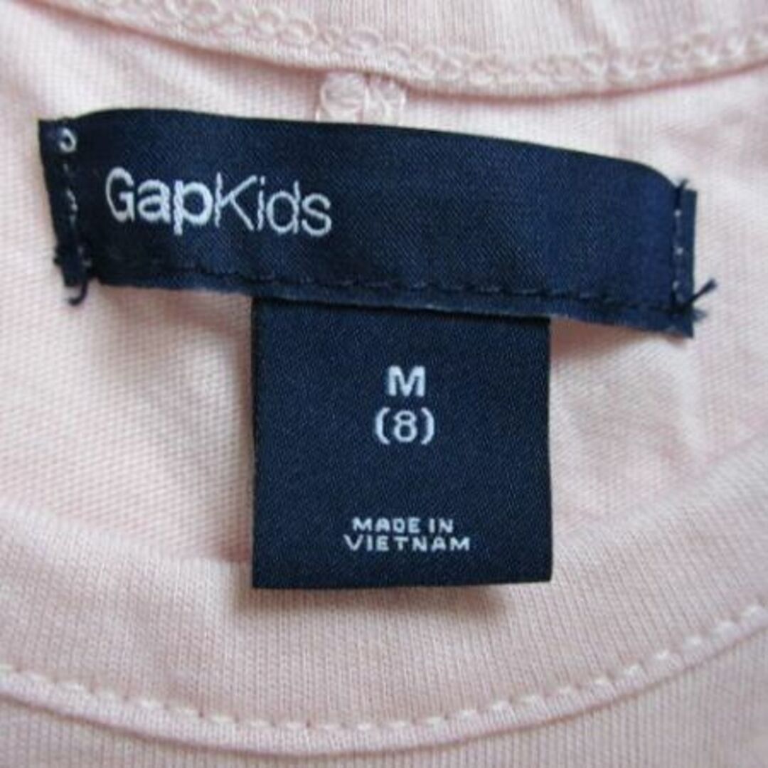 GAP Kids(ギャップキッズ)のギャップキッズ 　M(8-9)　130cm　タンクトップ　2枚セット キッズ/ベビー/マタニティのキッズ服男の子用(90cm~)(その他)の商品写真