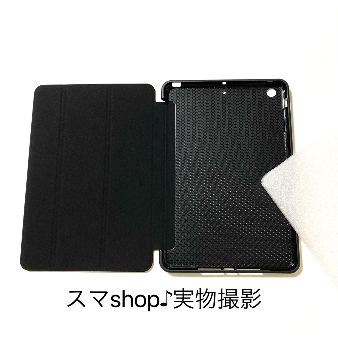 iPad Mini5ケース　mini5カバー 手帳型ケース 3つ折り  スマホ/家電/カメラのスマホアクセサリー(iPadケース)の商品写真