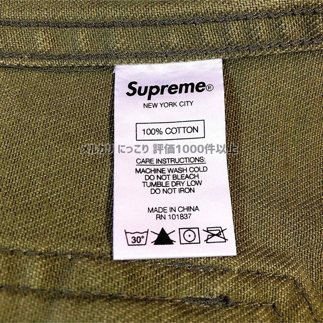 Supreme(シュプリーム)の【新品タグ付】 Supreme supreme is love デニムジャケット メンズのジャケット/アウター(Gジャン/デニムジャケット)の商品写真