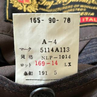 LORO PIANA - ロロピアーナ テーラードジャケット ウール A4
