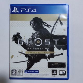 Ghost of Tsushima Director's Cut PS4 新品(家庭用ゲームソフト)