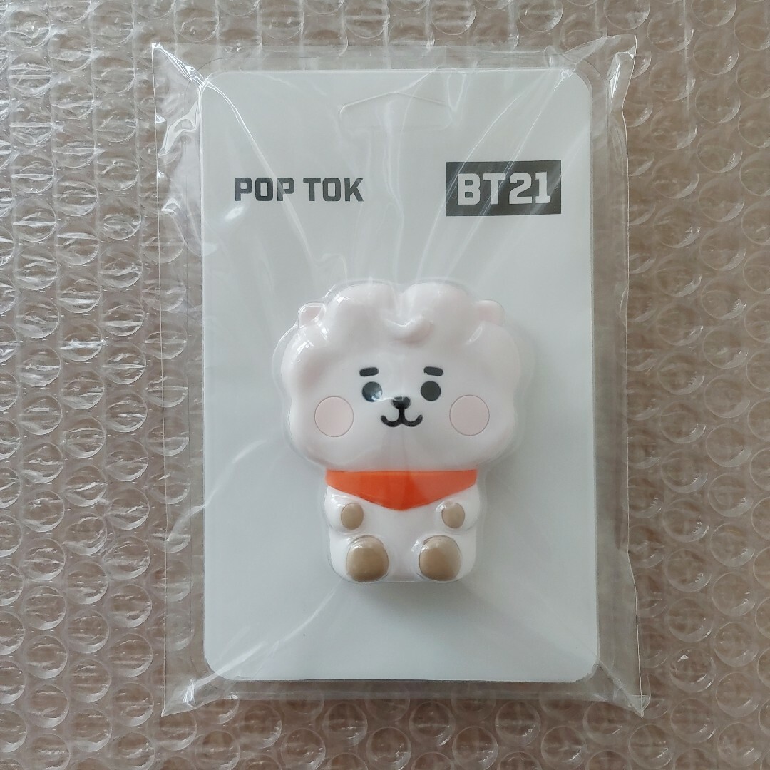 BT21(ビーティーイシビル)のBT21 RJ ベビースマホトック スマホ/家電/カメラのスマホアクセサリー(その他)の商品写真