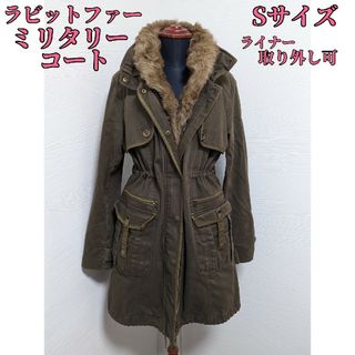 モッズコートの通販 100点以上(レディース) | お得な新品・中古・未
