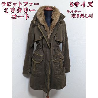 モッズコートの通販 100点以上（レディース） | お得な新品・中古・未