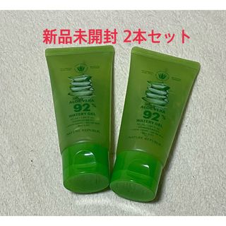 ネイチャーリパブリック(NATURE REPUBLIC)のアロエベラジェル [ネイチャーリパブリック](保湿ジェル)