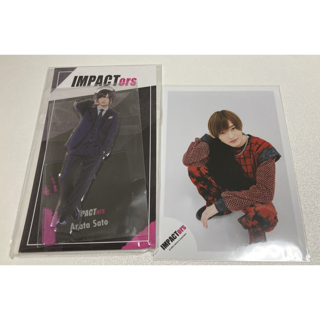 IMPACTors /IMP. 佐藤新 アクスタ 写真 | フリマアプリ ラクマ