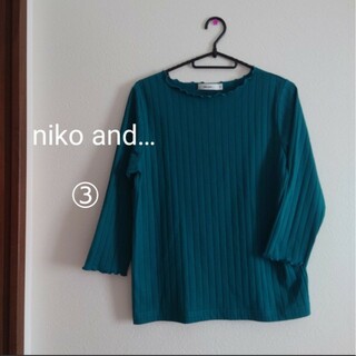 ニコアンド(niko and...)のNiko and… 七分袖 カットソー 3(カットソー(長袖/七分))