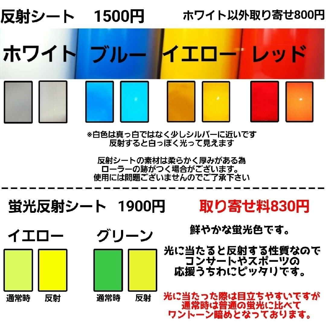 ハングルボード ハングル文字 応援ボード ネームボード 文字 ハングルボード ハングル文字 応援ボード ネームボード 文字