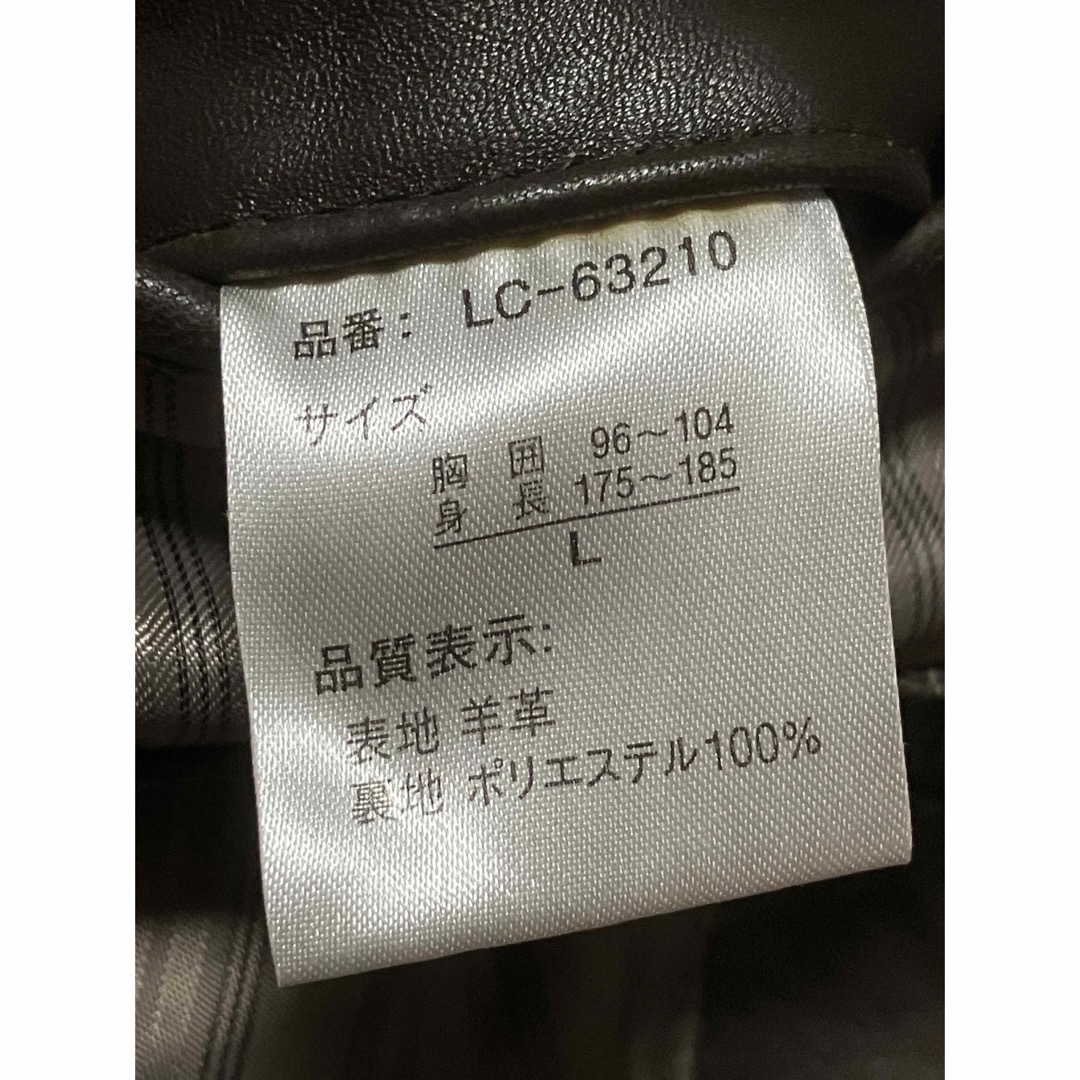 今冬流行の兆し 柔らか羊革 革ジャン ライダース