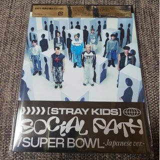 stray kids スキズ　social path 初回限定A コンプセット