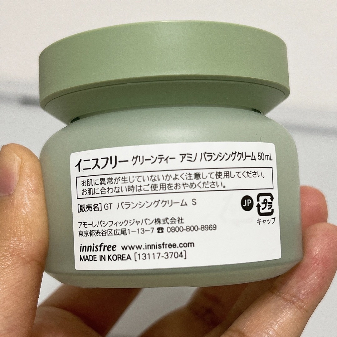 Innisfree(イニスフリー)のイニスフリー グリーンティーアミノバランシングクリーム コスメ/美容のスキンケア/基礎化粧品(フェイスクリーム)の商品写真