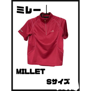 ミレー(MILLET)のミレー 半袖 MILLET ピンク シンプル ウェア(Tシャツ(半袖/袖なし))