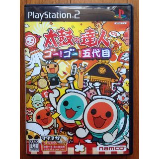 ソニー(SONY)の送料込 PS2太鼓の達人ゴーゴー五代目(家庭用ゲームソフト)