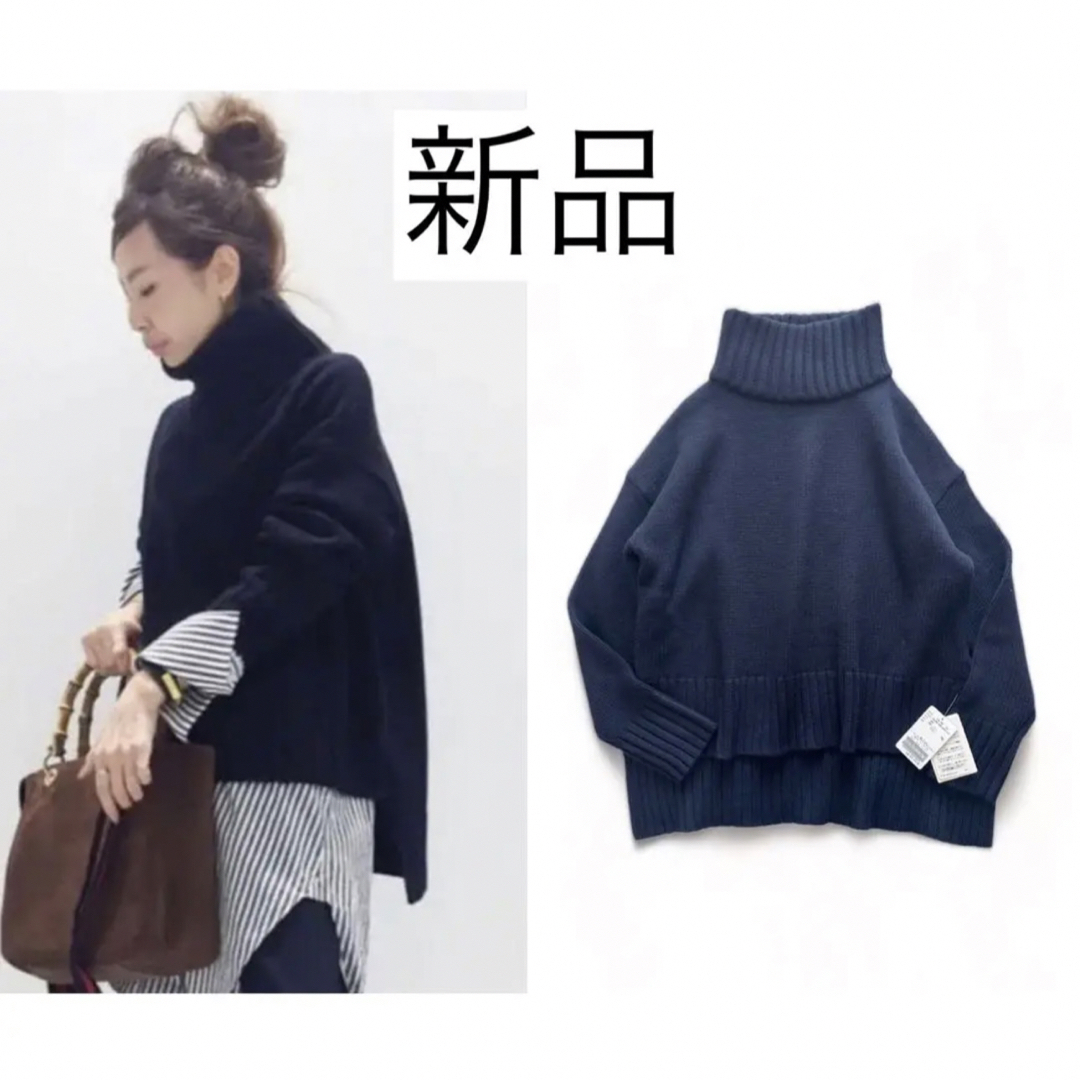 新品タグ付 アパルトモン Back Long タートルネックプルオーバー-