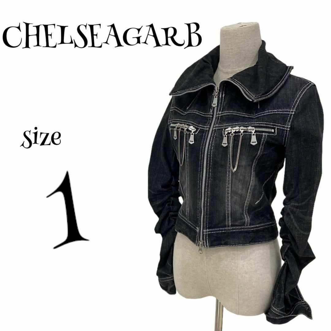 CHELSEAGARB ワンピース