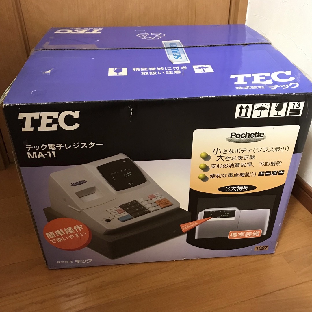 東芝 東芝TEC レジ レジスタ 新品未使用 値下げ価格の通販 by 万代's shopプロフ確認お願いいたします。｜トウシバならラクマ