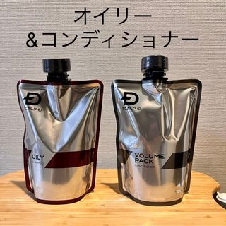 スカルプディー(スカルプD)のアンファー スカルプD 薬用スカルプシャンプー  オイリー&コンディショナー(シャンプー/コンディショナーセット)