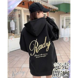 レディー(Rady)のRady バックロゴフーディ(パーカー)