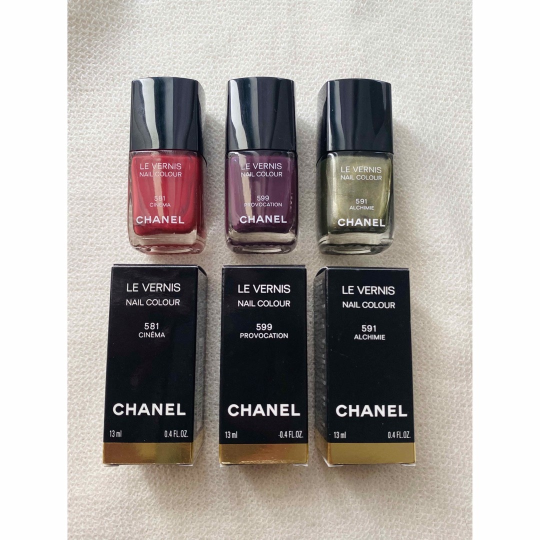 CHANEL(シャネル)のシャネル ヴェルニ 3本セット(単品購入可) コスメ/美容のネイル(マニキュア)の商品写真