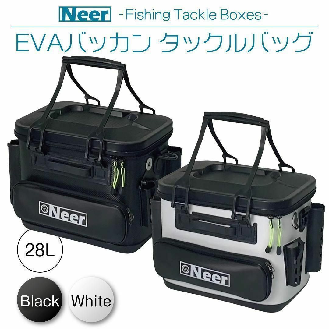 Neer バッカン 28L グレー 水汲みバケツ付き タックルボックス 1762