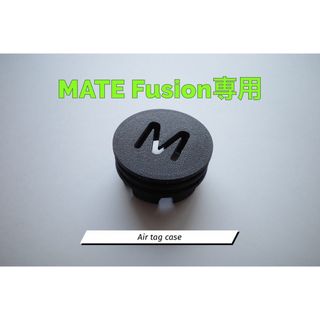 【新品未使用】MATE Fusion Air Tag ケース matebike(自転車本体)