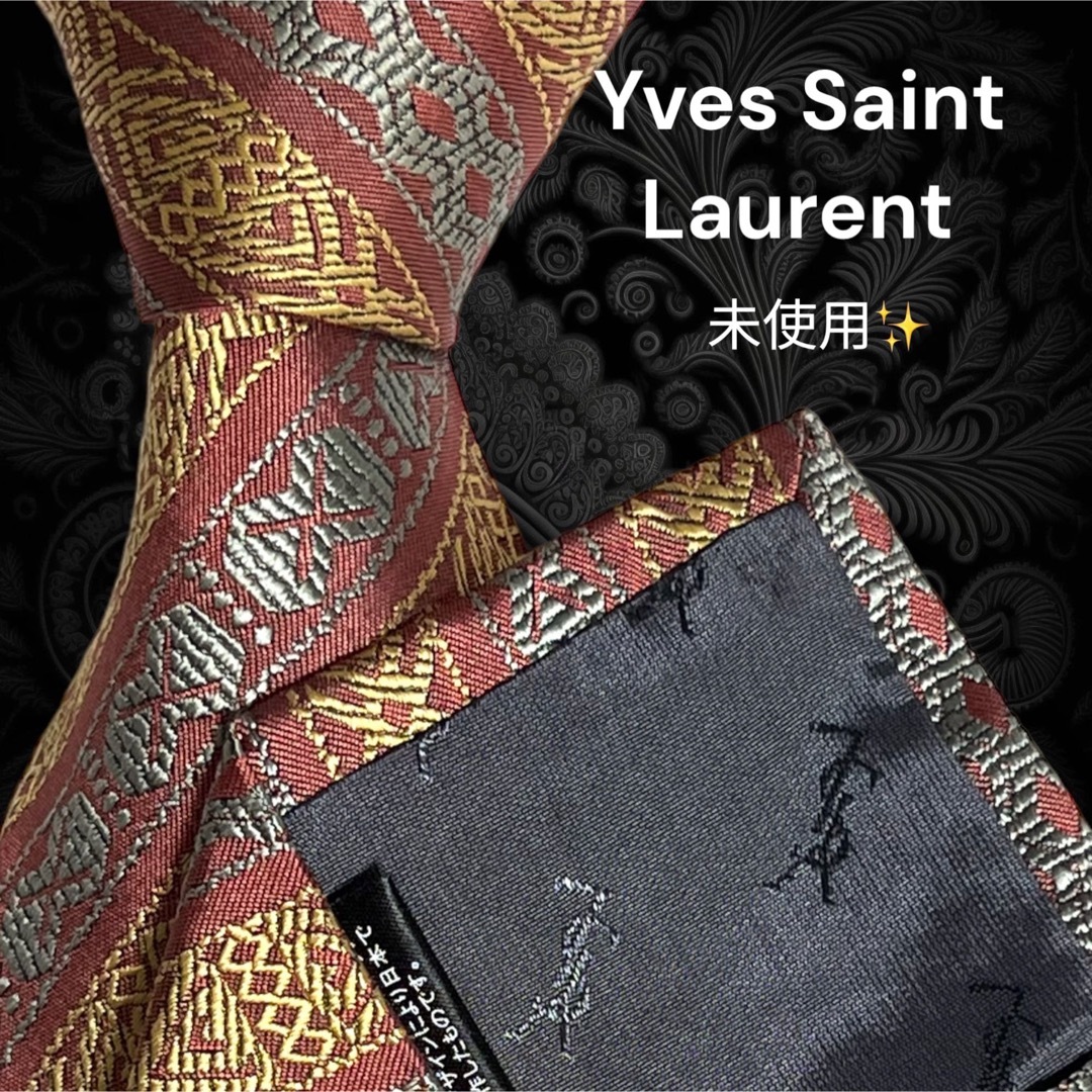 ✨未使用品✨ Yves Saint Laurent マルチカラー 総柄