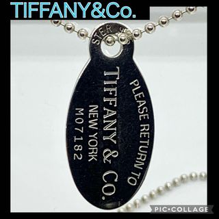 Tiffany & Co. - ティファニー ネックレス リターントゥ オーバルタグ ...