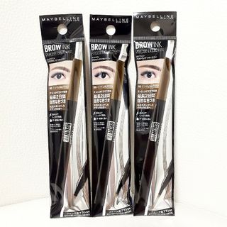 MAYBELLINE - メイベリン　ブロウインク　リキッドペン　NB-1　ナチュラルブラウン　3点セット