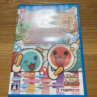 ニンテンドウ(任天堂)の太鼓の達人 Wii U ば～じょん Wii U(家庭用ゲームソフト)