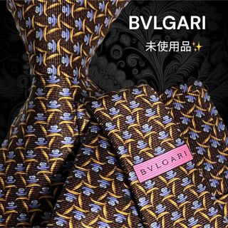 ✨未使用品✨ BVLGARI イタリア製 セッテピエゲ ブラウン系 総柄