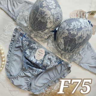 №149【F75】ゴージャスローズレース　ブラジャー＆ショーツ(ブラ&ショーツセット)