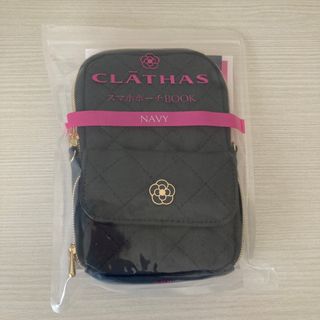 クレイサス(CLATHAS)の『CLATHAS』クレイサス スマホポーチ ／ 新品未使用 ・開封済み(ポーチ)