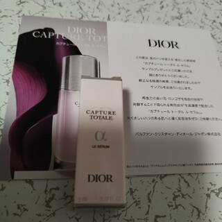 ディオール(Dior)のディオール　カプチュールトータルルセラム　サンプル(美容液)