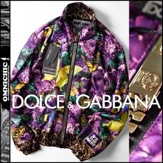 ドルチェ&ガッバーナ(DOLCE&GABBANA) ナイロンジャケット(メンズ)の ...