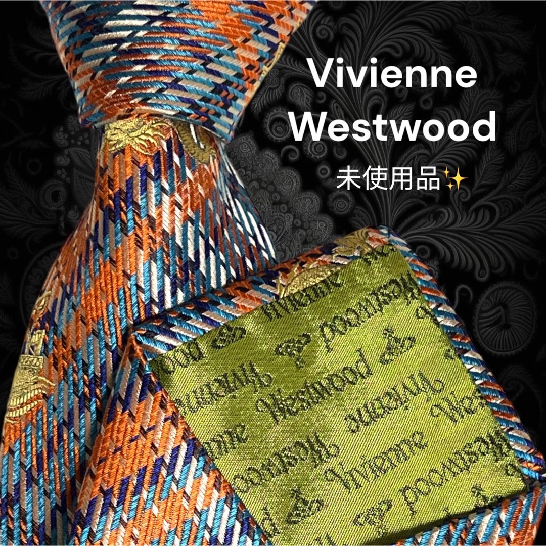 ✨未使用品✨激レア品✨ Vivienne Westwood マルチカラー 総柄 - ネクタイ