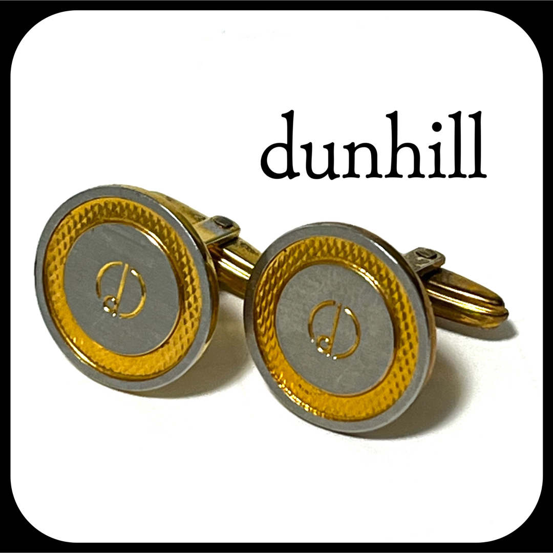 ダンヒル DUNHILL dロゴ カフス カフリンクス (ゴールド