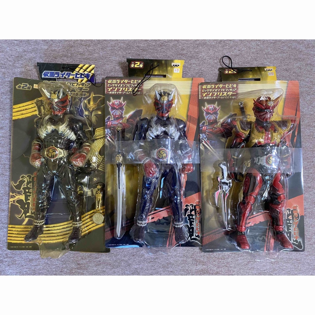 仮面ライダー響鬼　５体セット