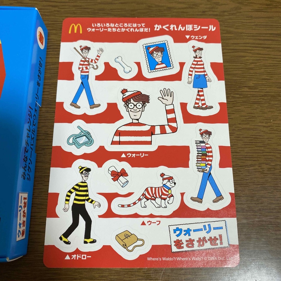 マクドナルド ハッピーセット ウォーリーをさがせ！ ジグソーパズル くうこうの通販 by ノンタン's shop｜ラクマ