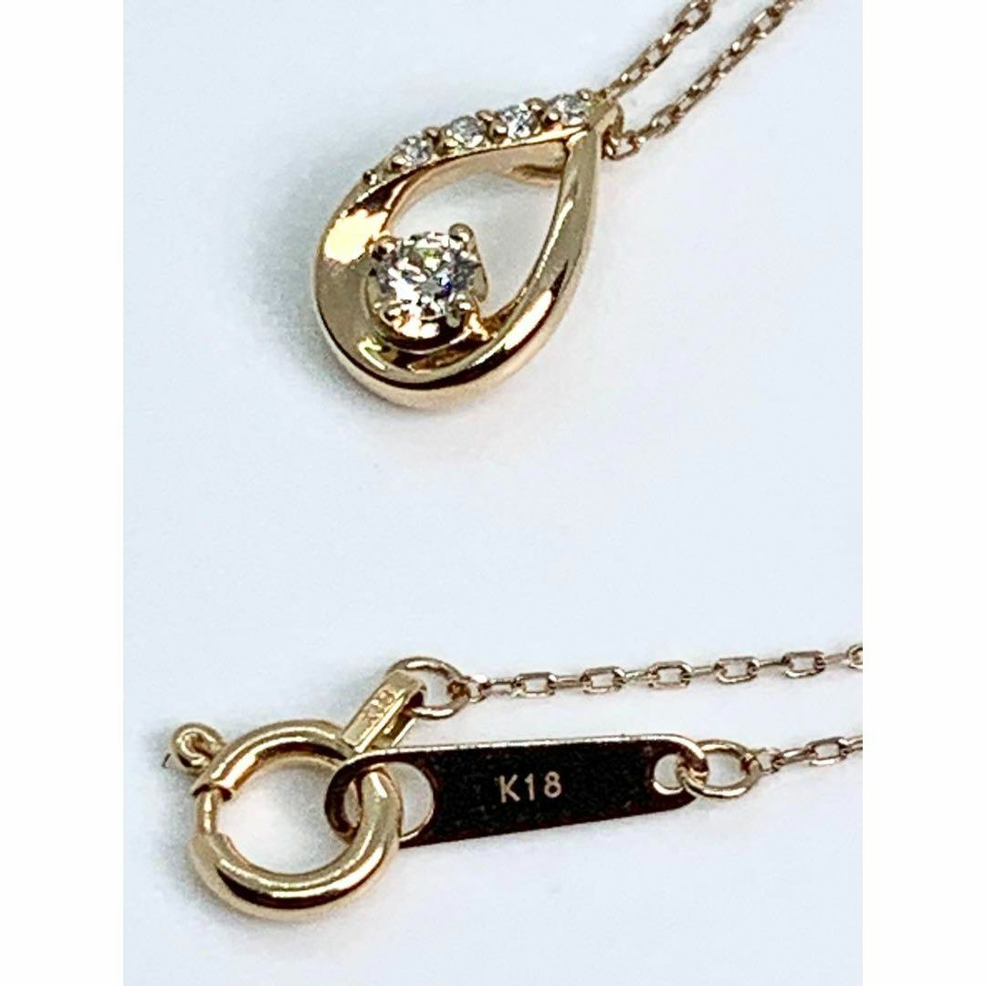 canal4℃ - 【美品】Canal 4℃ K18ピンクゴールド ダイヤ5Pcs