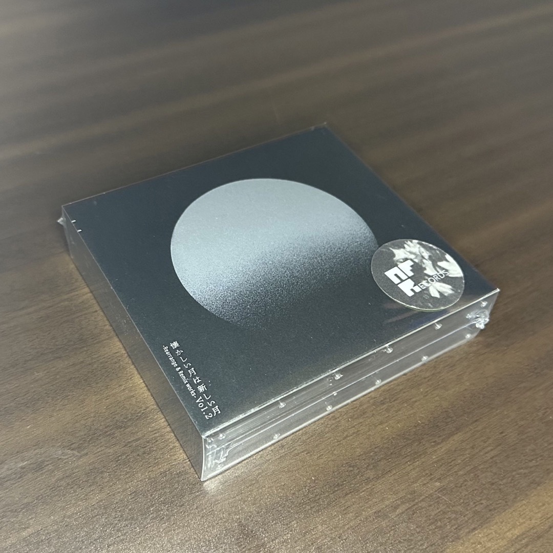 サカナクション 懐かしい月は新しい月 Vol.2 NF member限定盤