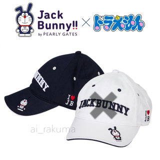 ジャックバニー(JACK BUNNY!!)の新品 ☆ パーリーゲイツ ジャックバニー ドラえもんコラボ キャップ ゴルフ(キャラクターグッズ)