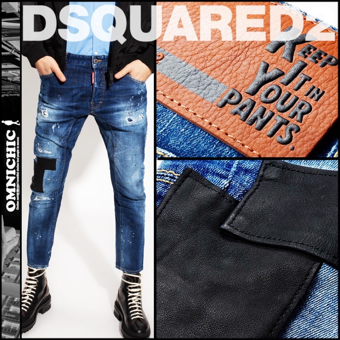 12万DSQUARED2ディースクエアードTIDY BIKERレザーパッチデニム