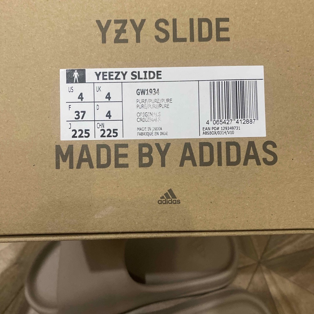 YEEZY（adidas）(イージー)のy様専用 レディースの靴/シューズ(サンダル)の商品写真