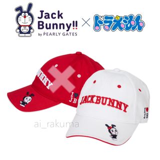 ジャックバニー(JACK BUNNY!!)の新品 ☆ パーリーゲイツ ジャックバニー ドラミちゃんコラボ キャップ ゴルフ(キャラクターグッズ)